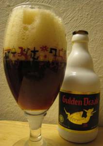 Gulden Draak poured